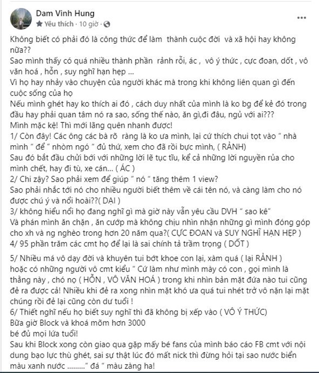 Đàm Vĩnh Hưng thẳng tay 'block' hơn 3000 người, lý do gây ngỡ ngàng - Hình 1
