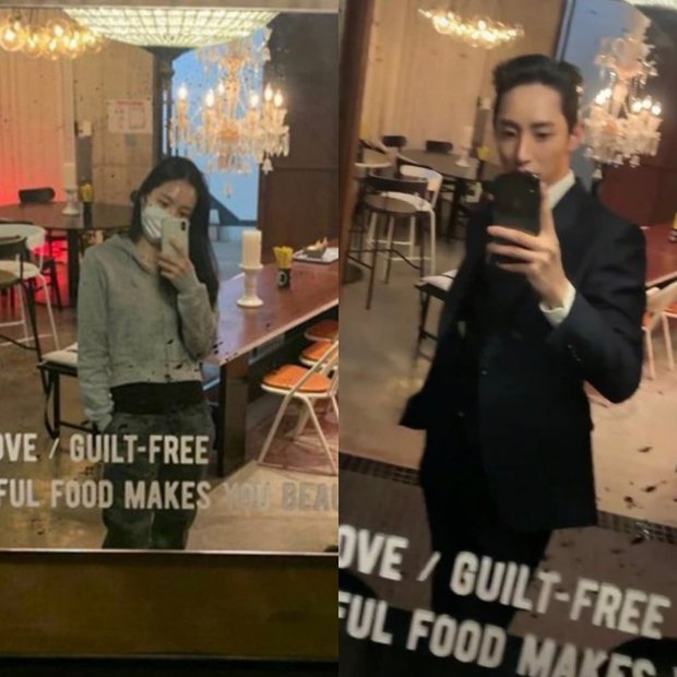 Naeun (Apink) và ma cà rồng Lee Soo Hyuk bị nghi hẹn hò lộ liễu, YG phản ứng ra sao? - Hình 1