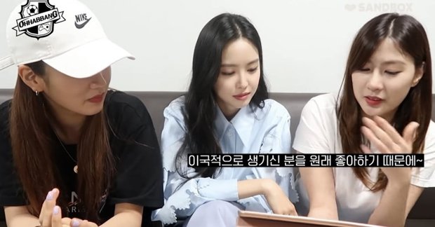 Naeun (Apink) và ma cà rồng Lee Soo Hyuk bị nghi hẹn hò lộ liễu, YG phản ứng ra sao? - Hình 7