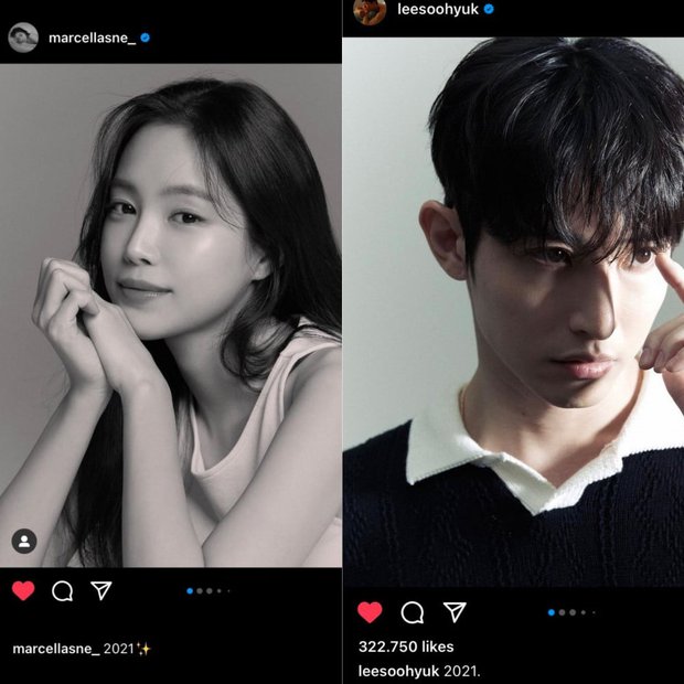 Naeun (Apink) và ma cà rồng Lee Soo Hyuk bị nghi hẹn hò lộ liễu, YG phản ứng ra sao? - Hình 5