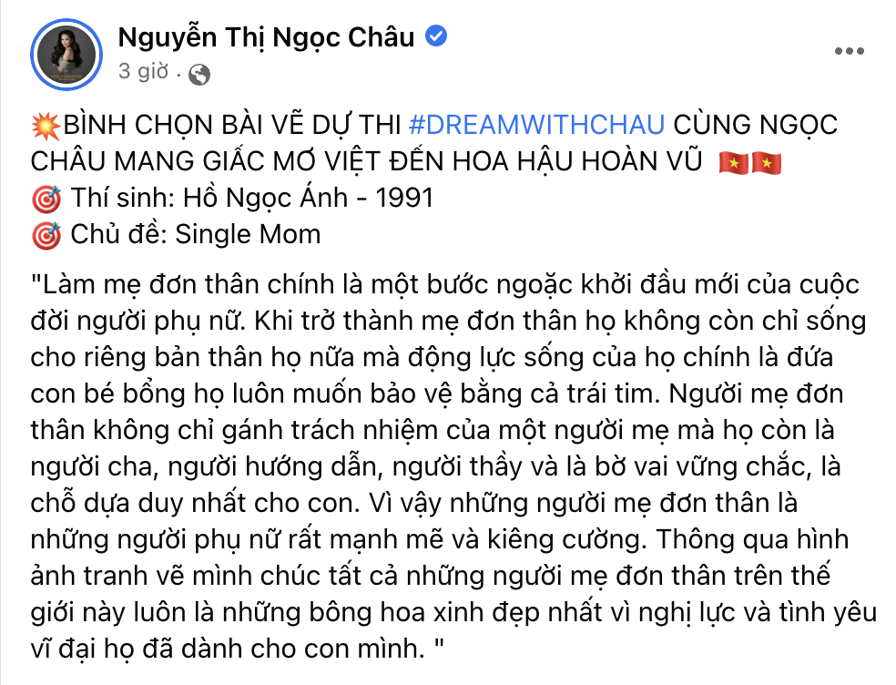 Ngọc Châu làm việc đặc biệt trước thềm MU, Phương Anh tuyên bố sốc về tân Miss International - Hình 2