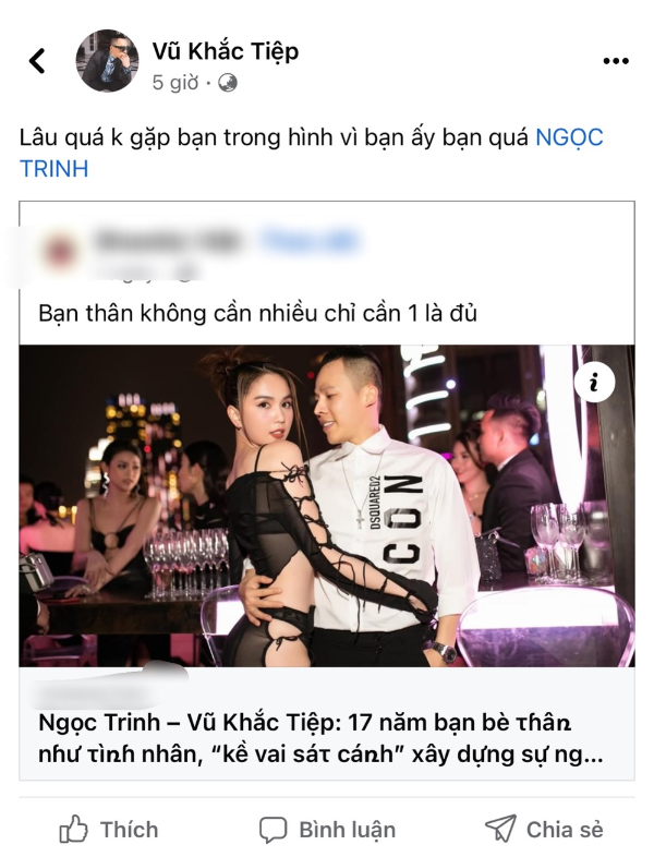 Ông bầu Ngọc Trinh: Từ làn da đen nhẻm nay trắng bật tone, ngày càng bóng bẩy ra dáng đại gia - Hình 17