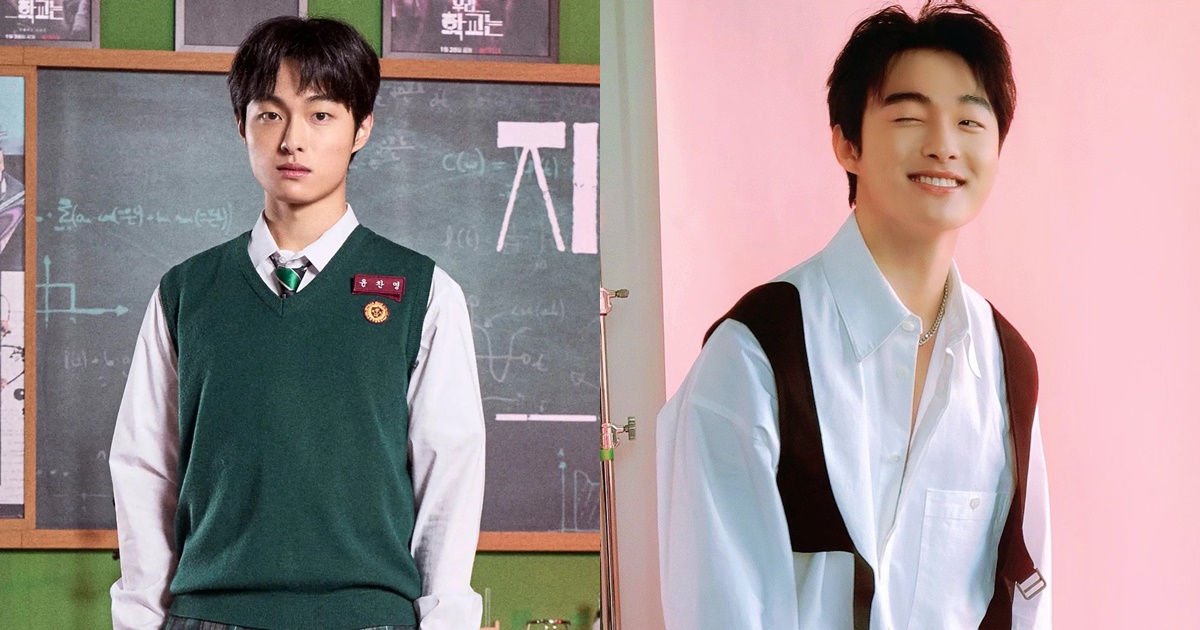 Yoon Chan Young Ngôi trường xác sống: Vừa đổi đời đã dính phốt bắt nạt, xúc phạm phụ nữ - Hình 12