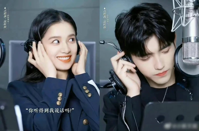 Trần Phi Vũ vội vàng xé couple với Trương Tịnh Nghi, tuyên bố sẽ không muốn gặp lại dù chỉ 1 lần? - Hình 1