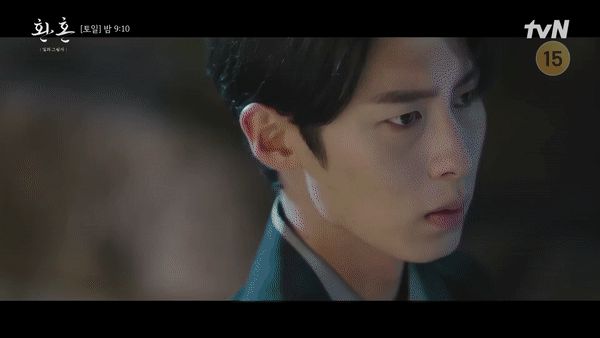 Hoàn Hồn 2 tập 6: Go Yoon Jung đến tận nơi đánh ghen vì Lee Jae Wook qua đêm bên ngoài? - Hình 5