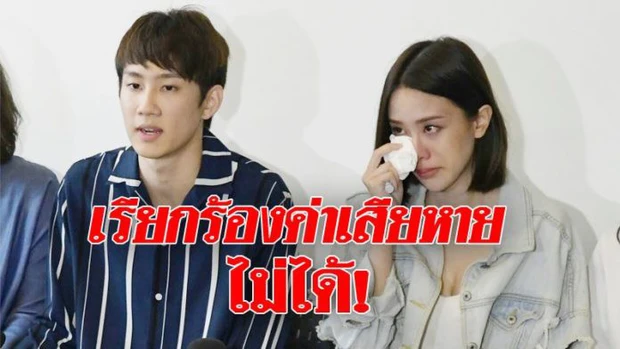 Captain Chonlathorn: Mỹ nam đam mỹ 20 tuổi bị bạn gái úp sọt lên chức bố, nay ra sao? - Hình 4