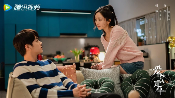 Dương Mịch đánh dấu chủ quyền với tình mới, đá xéo Lưu Khải Uy cưới 6 năm còn không được? - Hình 3