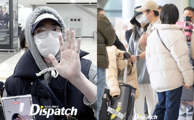 Lý giải nguyên nhân Dispatch khui cặp Lee Jong Suk và IU dù chưa đến ngày 1/1 - Hình 1