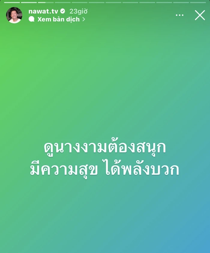 Engfa Waraha gây tranh cãi khi lọt đề cử 100 gương mặt đẹp nhất thế giới, netizen la ó ngán ngẩm? - Hình 7