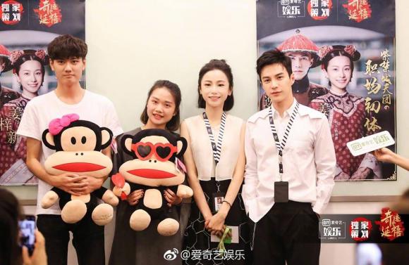 Khương Tử Tân 'Minh Ngọc' (Diên Hy Công Lược): Chật vật tìm hào quang sau màn kết hợp Trần Phi Vũ - Hình 30