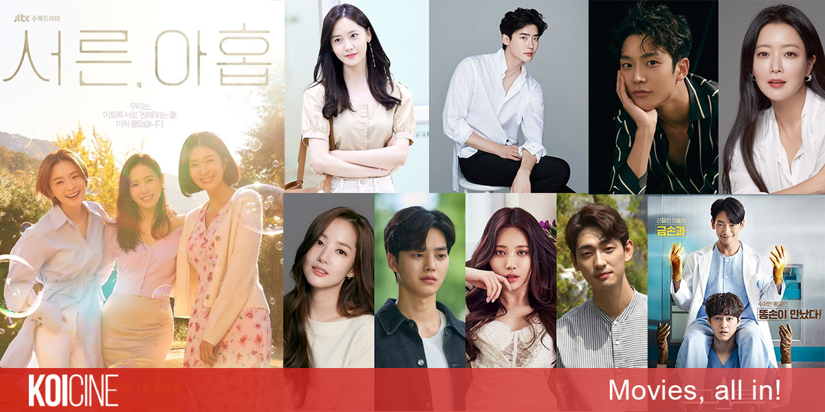 Park Seo Joon - Han So Hee và loạt cặp đôi sắp tạo nên cơn sốt trên màn ảnh nhỏ xứ Hàn - Hình 1
