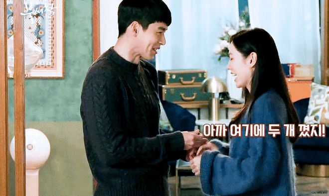 Duyên phận màn ảnh của Hyun Bin - Son Ye Jin: Là định mệnh từ 18 năm trước, nàng còn vì chàng mà phá lệ làm 1 điều - Hình 32