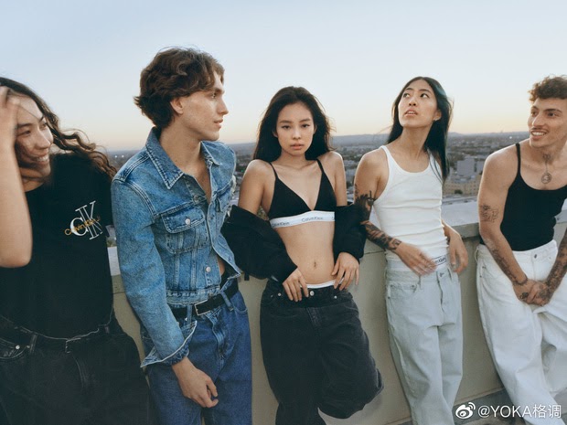 Jennie (BLACKPINK) và màn hở bạo nhất từ trước đến giờ, leo top vì khoe eo số 11 cực cháy - Hình 4