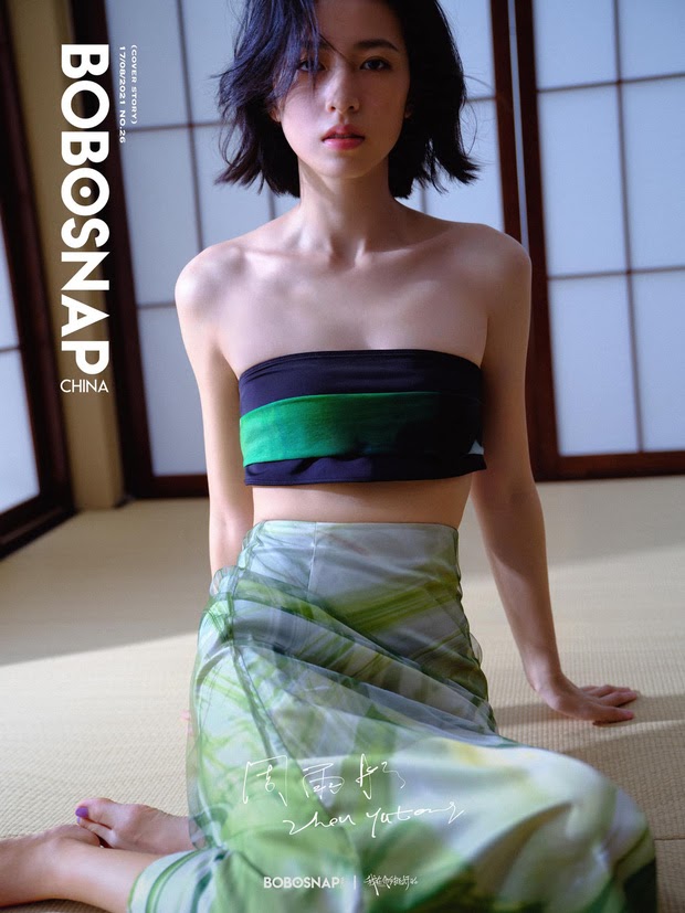 Trương Vũ Kiếm vừa ly hôn vợ minh tinh đã vướng tin hẹn hò nữ đồng nghiệp sexy kém 4 tuổi - Hình 4