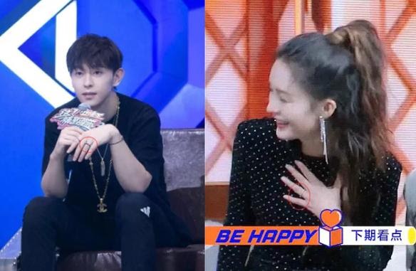 Lý Thấm bị bắt gặp vào khách sạn cùng Đặng Luân, yêu đương quá kín? - Hình 2