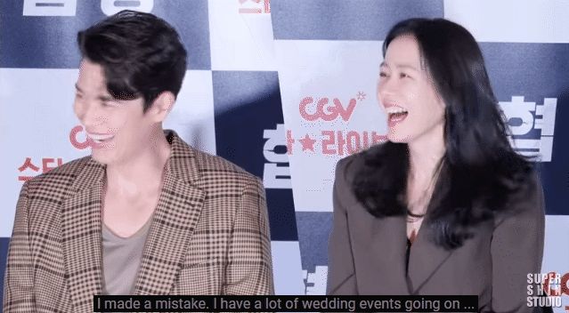 Hyun Bin - Son Ye Jin tưởng kín mà lộ quá: Đạo diễn suýt công bố hộ chuyện hẹn hò 4 năm trước, MC tiên tri tin cưới từ 2018 - Hình 3