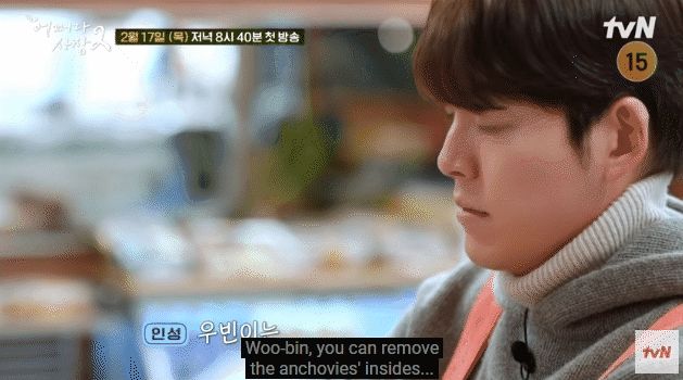 Kim Woo Bin lần đầu đi show sau khi bị ung thư: Lên đồ soái nhưng bị Jo In Sung - Cha Tae Hyun làm gì mà thốt lên Anh lừa em? - Hình 6