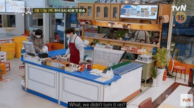 Kim Woo Bin lần đầu đi show sau khi bị ung thư: Lên đồ soái nhưng bị Jo In Sung - Cha Tae Hyun làm gì mà thốt lên Anh lừa em? - Hình 7