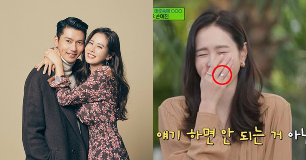 Son Ye Jin và sự thật về chiếc nhẫn đính hôn gây bão MXH, hóa ra đây là người đích thân lựa chọn - Hình 7