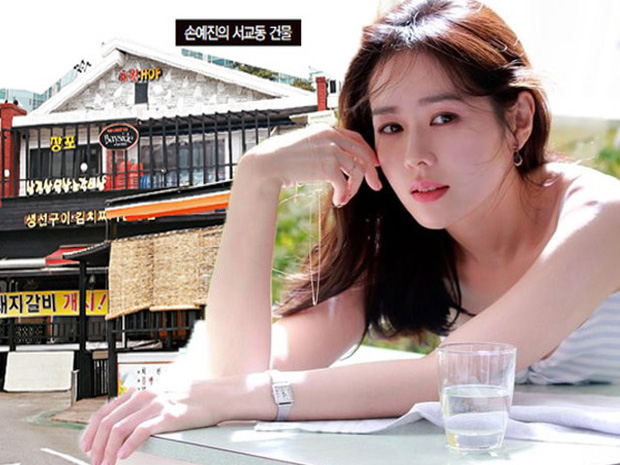 Son Ye Jin và sự thật về chiếc nhẫn đính hôn gây bão MXH, hóa ra đây là người đích thân lựa chọn - Hình 6