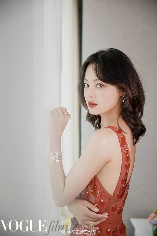 Tân Chỉ Lôi: 8 năm mờ nhạt mang danh bản sao Song Hye Kyo đến mỹ nhân đẹp và ác nhất Như Ý truyện - Hình 9