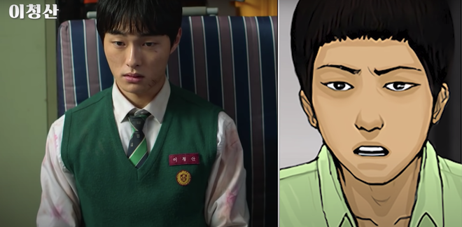 Ngã ngửa 4 điểm khác biệt của All Of Us Are Dead với webtoon: Kết cục lại thêm đại dịch mới, sốc xỉu với tình hình một cặp gà bông! - Hình 1