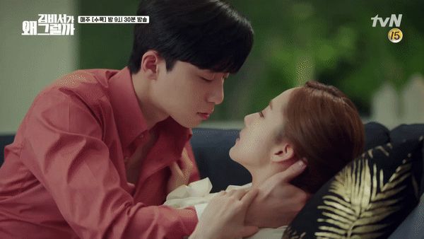 Ông trùm diễn cảnh nóng nên gọi tên Park Seo Joon: Chu đáo kiểm tra chân giường trước khi vào việc với bạn diễn nữ? - Hình 7