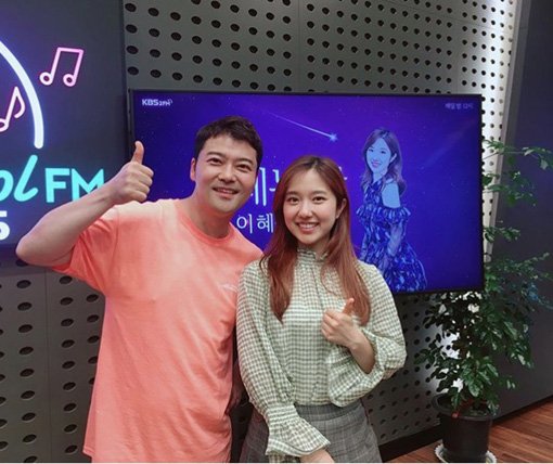 Jun Hyun Moo và Lee Hye Sung xác nhận chia tay sau nhiều áp lực dư luận - Hình 2