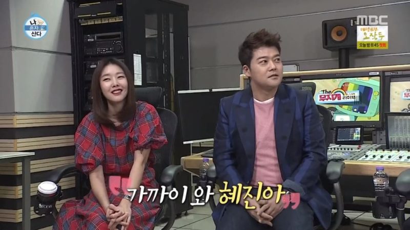 Jun Hyun Moo và Lee Hye Sung xác nhận chia tay sau nhiều áp lực dư luận - Hình 5