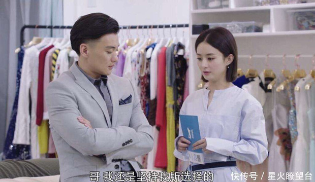 Triệu Lệ Dĩnh sợ người đàn ông này nhất cuộc đời, vị thế quan trọng hơn cả Phùng Thiệu Phong - Hình 5