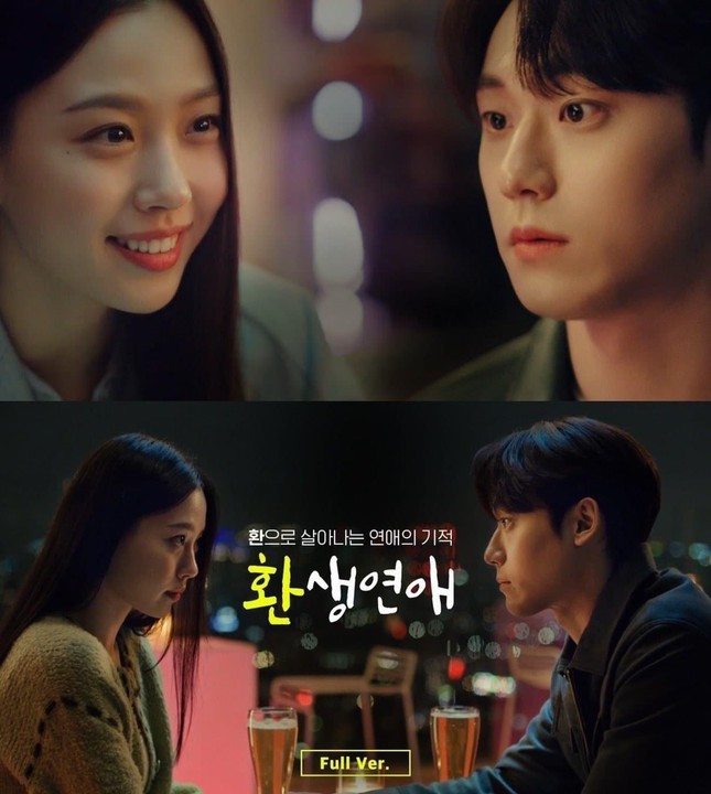 Song Hye Kyo bị chụp lén ở hậu trường phim mới, nhan sắc ra sao mà gây bão cõi mạng? - Hình 4