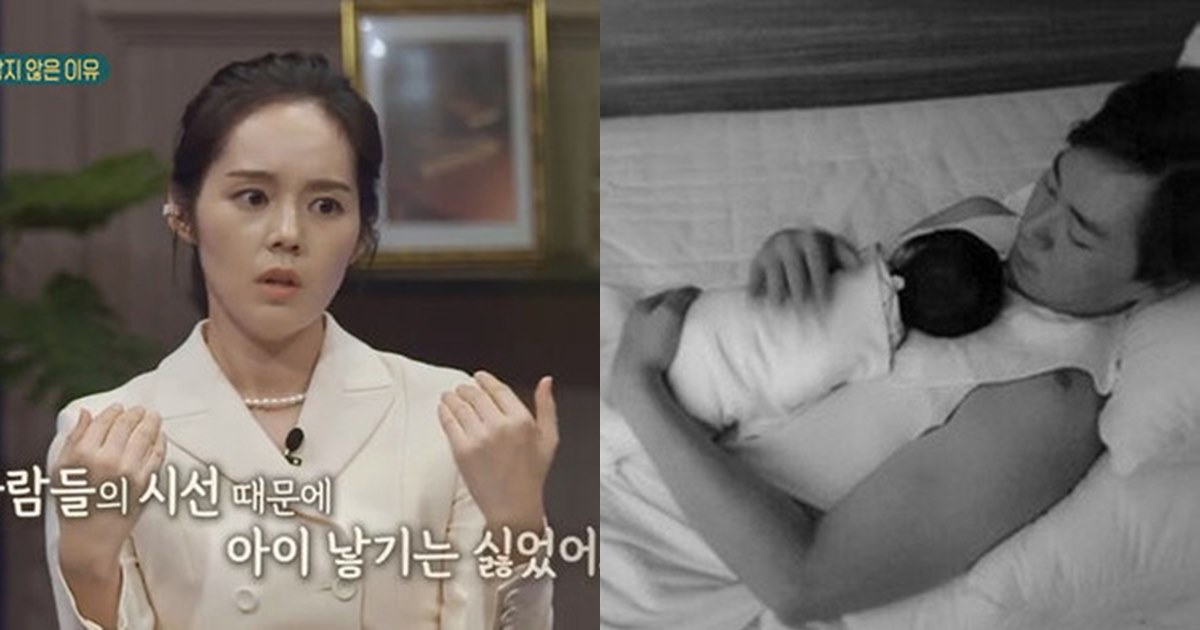 Han Ga In lần đầu lên tiếng về tin đồn vô sinh, cưới 11 năm mới có con đầu lòng - Hình 6