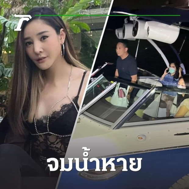 Tangmo Nida - Diễn viên Chiếc Lá Cuốn Bay bị rơi xuống sông mất tích, tình hình giờ ra sao? - Hình 1
