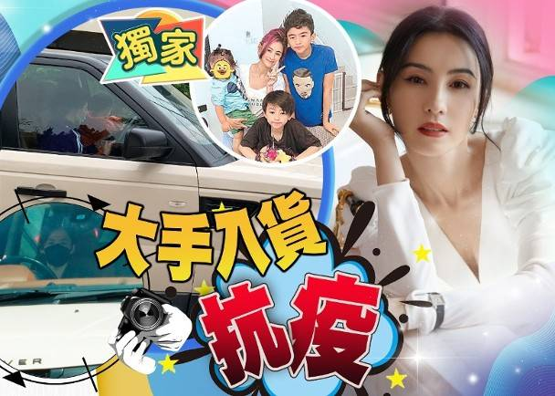 Trương Bá Chi làm tài xế 'bất đắc dĩ, lái Land Rover chở con trai đi mua sắm - Hình 2