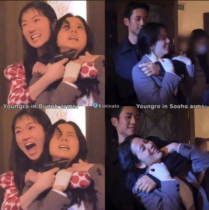 Jisoo (BLACKPINK) lộ biểu cảm mê mẩn khi trong vòng tay của Jung Hae In - Hình 2
