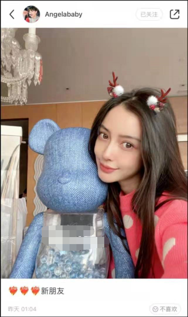 Huỳnh Hiểu Minh có hành động khiến netizen thán phục hậu bị chỉ trích vì ly hôn Angelababy - Hình 4