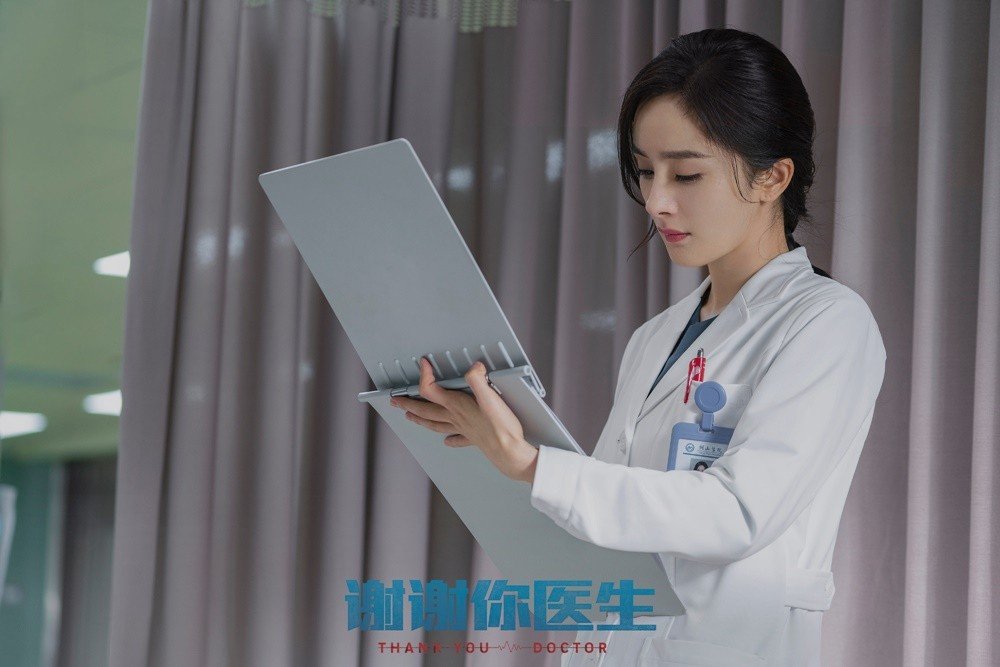 Lưu Khải Uy có màn phản đòn cực gắt khi bị dân tình chê bai thua kém Dương Mịch? - Hình 3