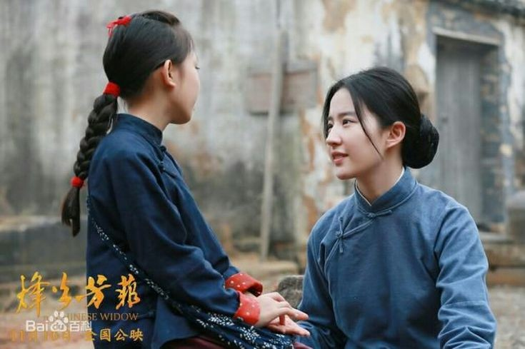 Lưu Khải Uy có màn phản đòn cực gắt khi bị dân tình chê bai thua kém Dương Mịch? - Hình 5