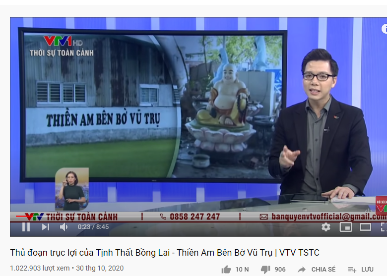 Công An lên tiếng về tung tích bí ẩn của Diễm My, hé lộ lời khai Lê Tùng Vân - Hình 3