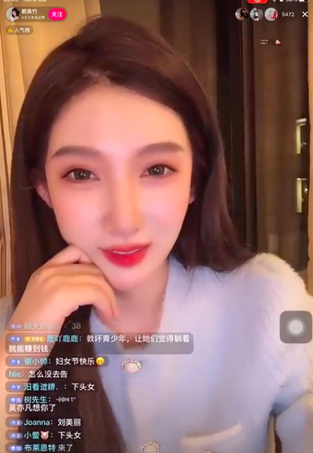 Đô Mỹ Trúc lộ băng ghi âm thừa nhận thủ đoạn vu oan Ngô Diệc Phàm, vụ án đổi chiều 180 độ? - Hình 3