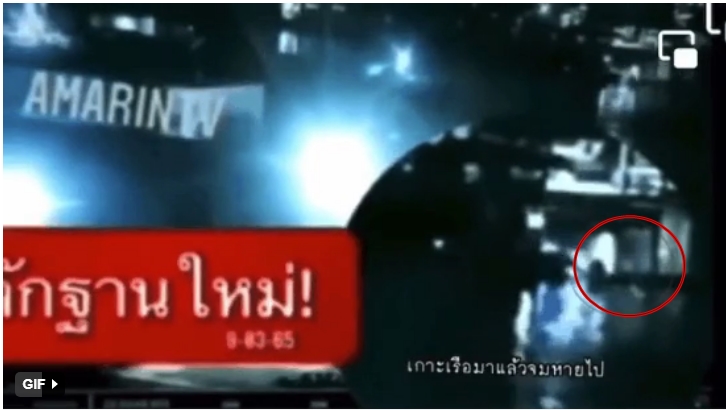 Rò rỉ clip 'nữ diễn viên Chiếc lá bay bị kéo lê trên sông' ngay ngày đầu diễn ra tang lễ - Hình 1