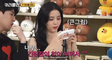 Jisoo (BLACKPINK) trở thành đại sứ tựa game cực ăn khách tại Hàn Quốc - Hình 1