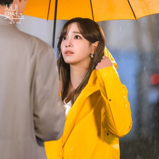 'Chim Thủy Tổ' Ahn Hyo Seop ở Hẹn Hò Chốn Công Sở liên tục bị truyền thông Hàn chỉ trích - Hình 8