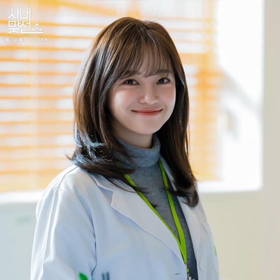 'Chim Thủy Tổ' Ahn Hyo Seop ở Hẹn Hò Chốn Công Sở liên tục bị truyền thông Hàn chỉ trích - Hình 7
