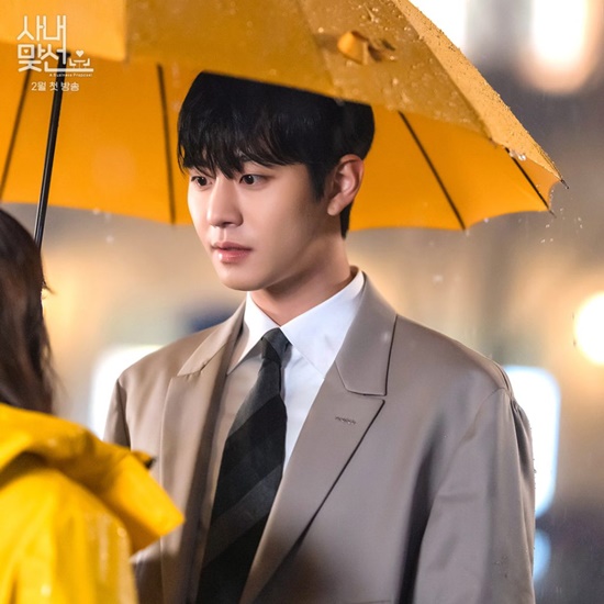 'Chim Thủy Tổ' Ahn Hyo Seop ở Hẹn Hò Chốn Công Sở liên tục bị truyền thông Hàn chỉ trích - Hình 3