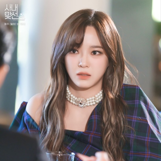 'Chim Thủy Tổ' Ahn Hyo Seop ở Hẹn Hò Chốn Công Sở liên tục bị truyền thông Hàn chỉ trích - Hình 10