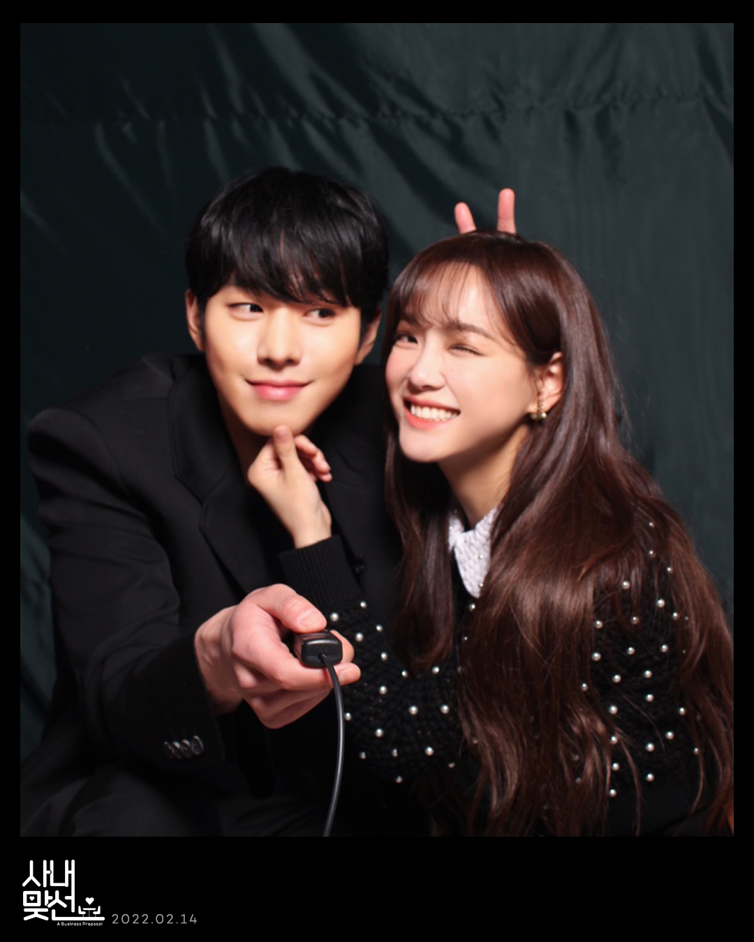 'Chim Thủy Tổ' Ahn Hyo Seop ở Hẹn Hò Chốn Công Sở liên tục bị truyền thông Hàn chỉ trích - Hình 12