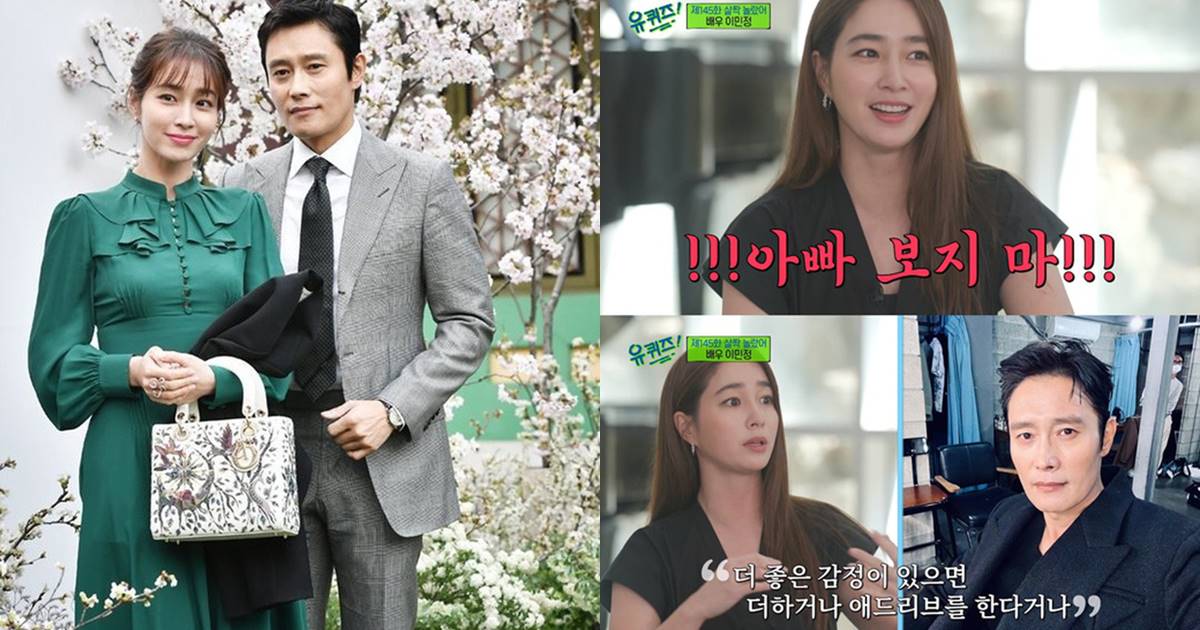 Lee Min Jung công khai nói về Lee Byung Hun sau vụ ngoại tình ầm ĩ, tiết lộ tính cách thật của chồng - Hình 5