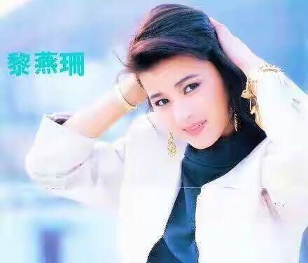 Lê Yến San - Hoa hậu châu Á đầu tiên: Khốn đốn vì chồng vũ phu, nỗ lực tuổi xế chiều tạo nên kỳ tích - Hình 2