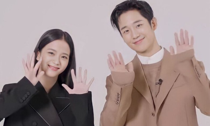 Jung Hae In has liked Jisoo (BLACKPINK) for many years before collaborating on &#39;Snowdrop&#39; - Photo 1